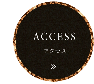 Access